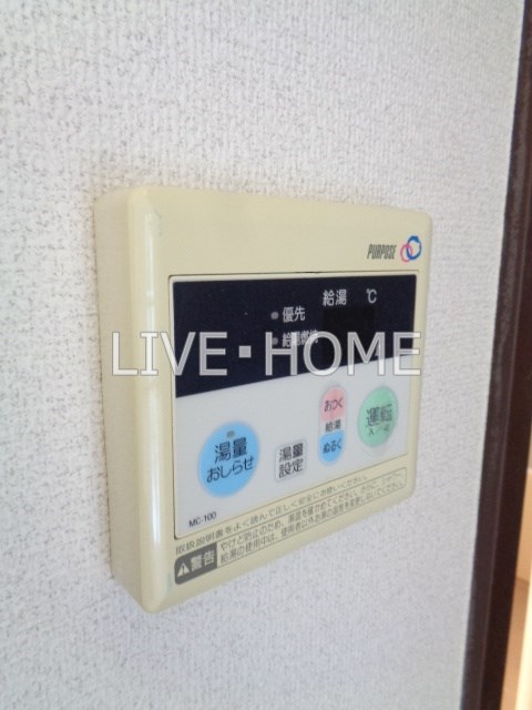 東京都杉並区高井戸西１丁目 その他