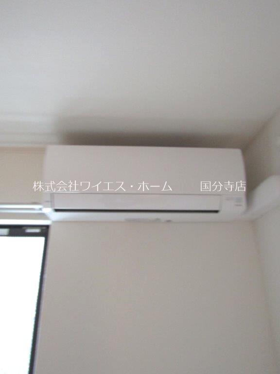 ヴァン・ヴェール鷹の台A その他設備