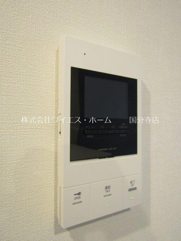 ヴァン・ヴェール鷹の台A セキュリティ