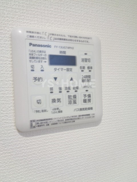 東京都練馬区上石神井３丁目 その他設備