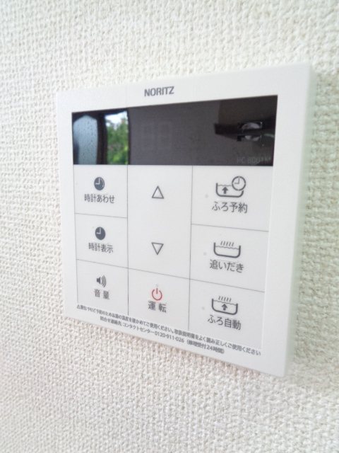 エスポワール その他
