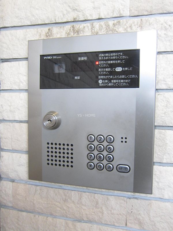 グランパルク小金井 その他12