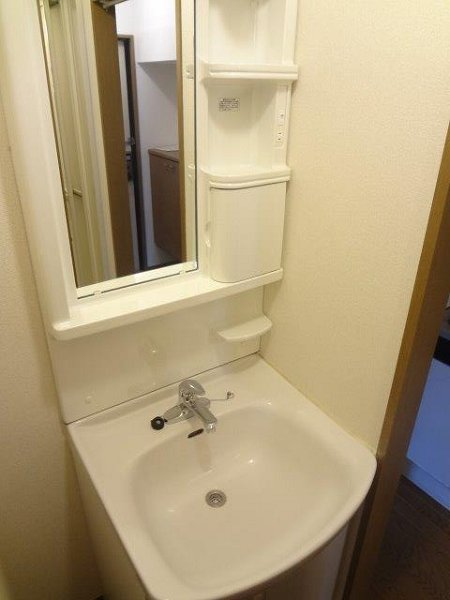 プレアディス2000 洗面所