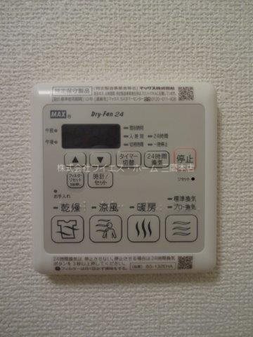 ルミエール2008 その他設備