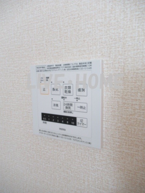 その他12