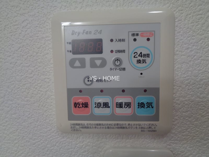 その他1