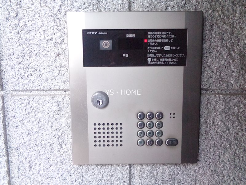 東京都杉並区高円寺北２丁目 セキュリティ