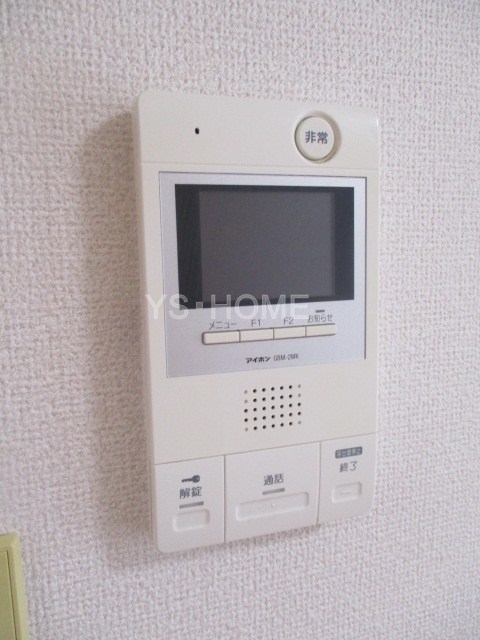東京都杉並区南荻窪４丁目 その他設備