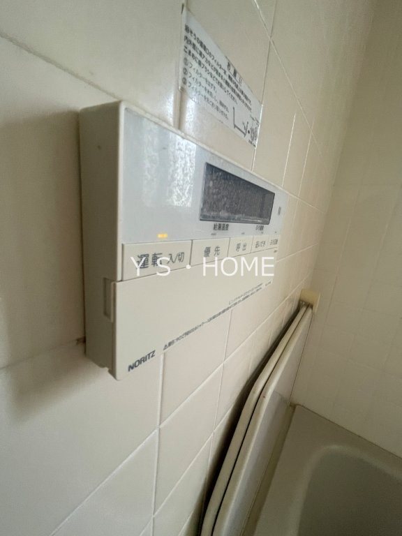 青木タウンハウス その他設備