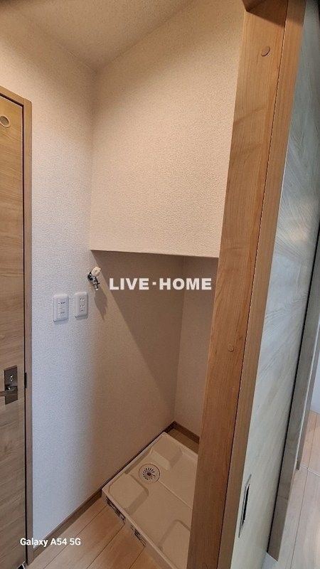 東京都中野区若宮２丁目 その他