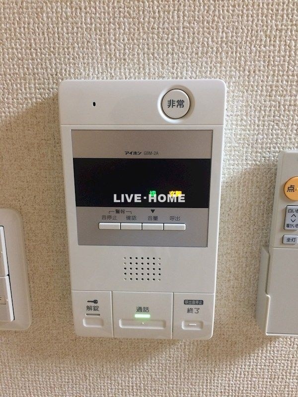 東京都中野区若宮２丁目 セキュリティ