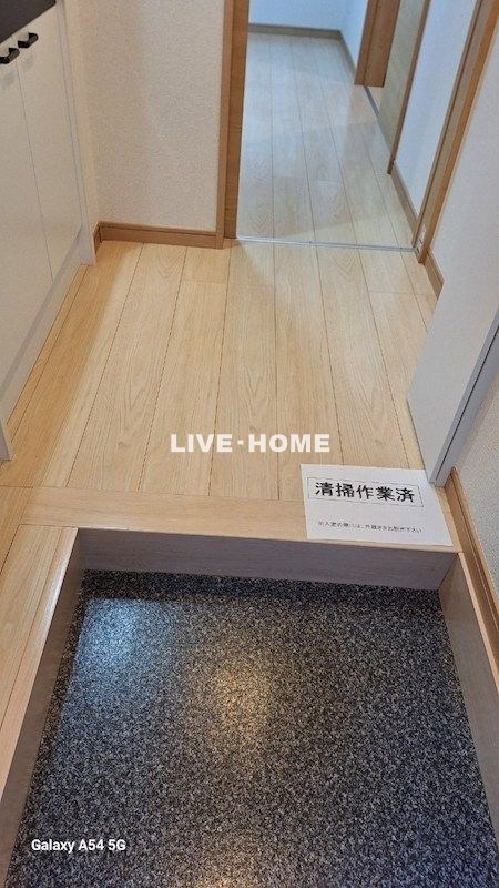 東京都中野区若宮２丁目 玄関
