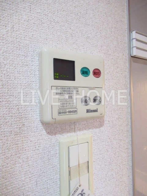 東京都杉並区和田３丁目 その他