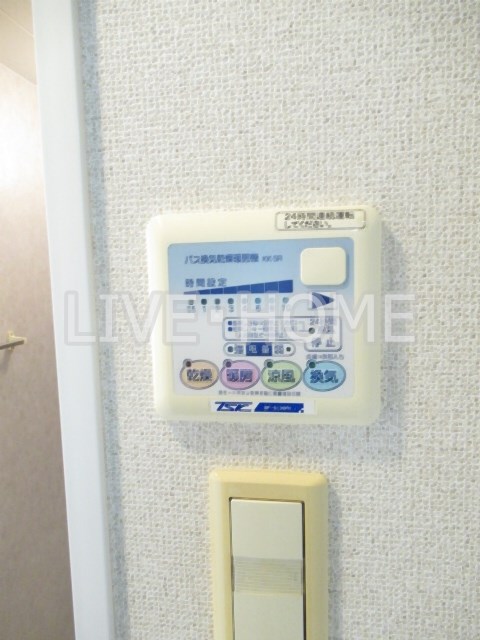 東京都杉並区和田３丁目 その他