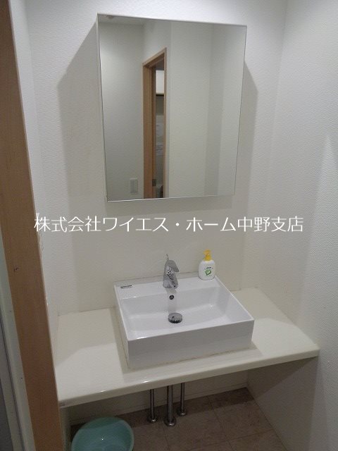 その他2