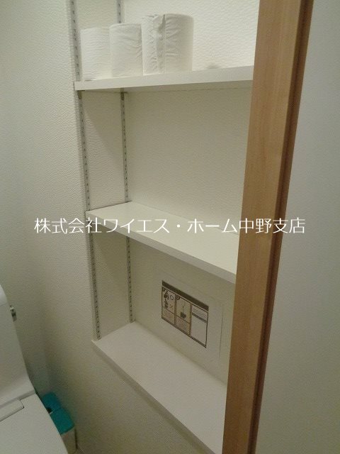 その他13