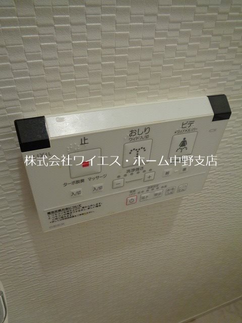 その他14