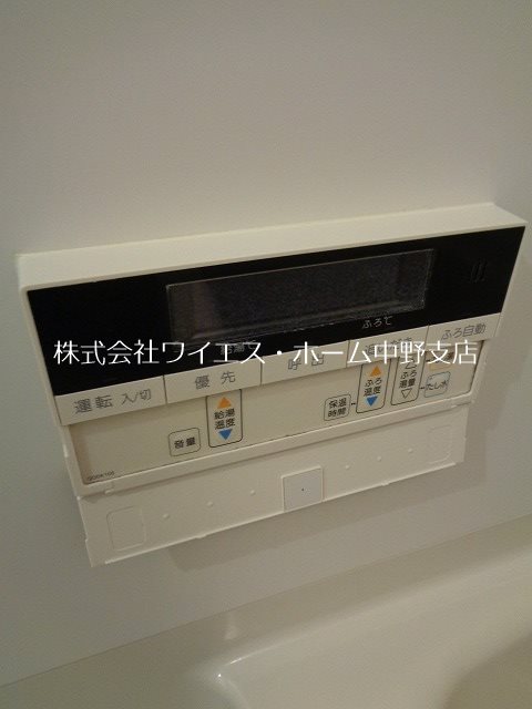 その他15