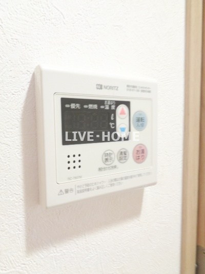 東京都杉並区堀ノ内１丁目 その他