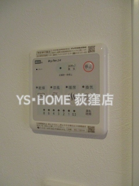 PARK　SQUARE　荻窪 その他5