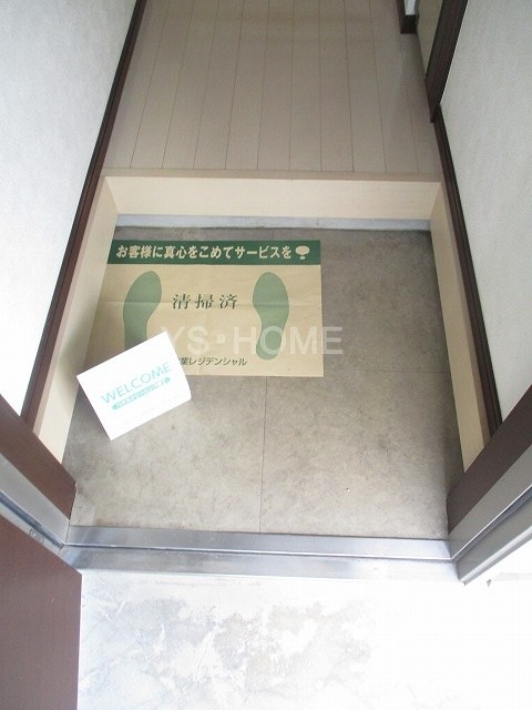 ヒルトップ  玄関