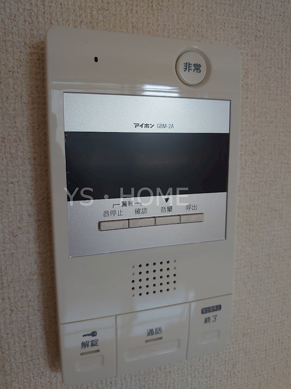 リプレースメント広尾 その他設備