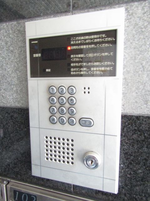 リプレースメント広尾 セキュリティ