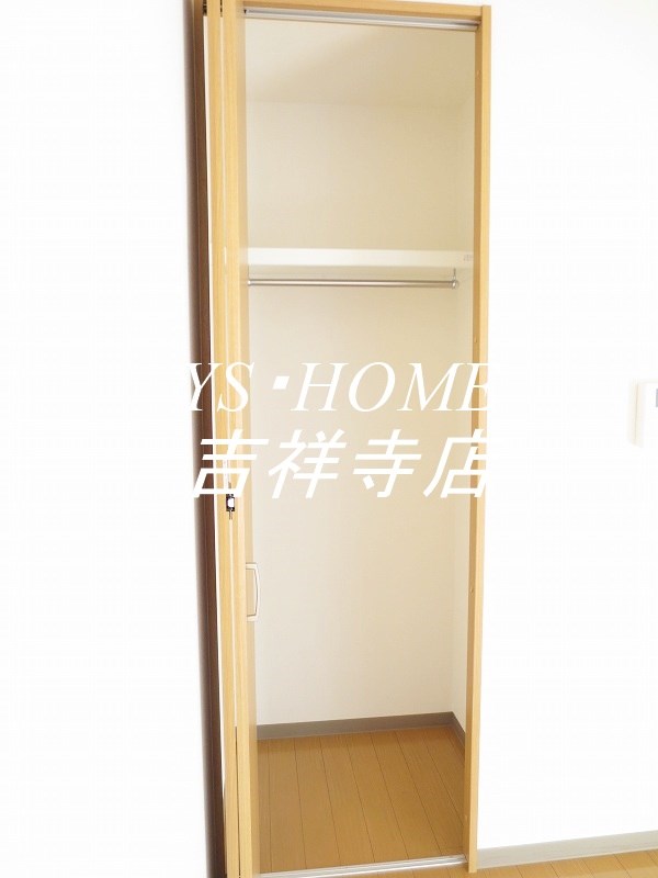 東京都杉並区高円寺南２丁目 収納