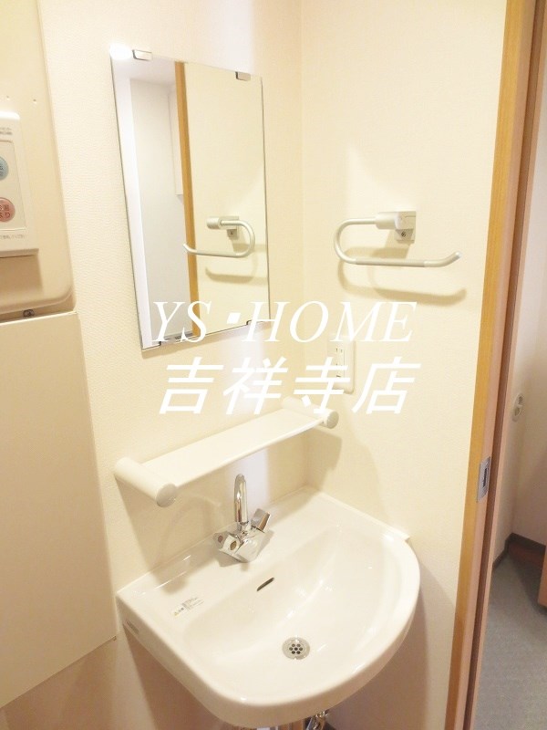 東京都杉並区高円寺南２丁目 洗面所