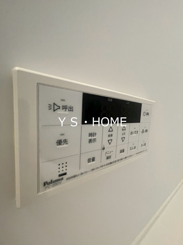 武蔵小金井ハウス その他