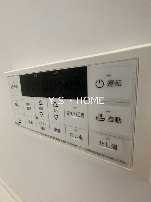 武蔵小金井ハウス その他