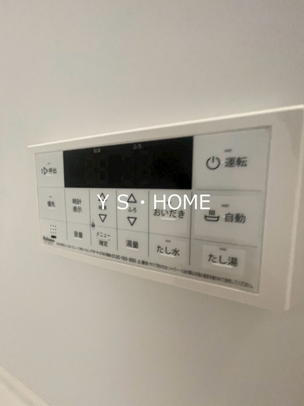 武蔵小金井ハウス その他