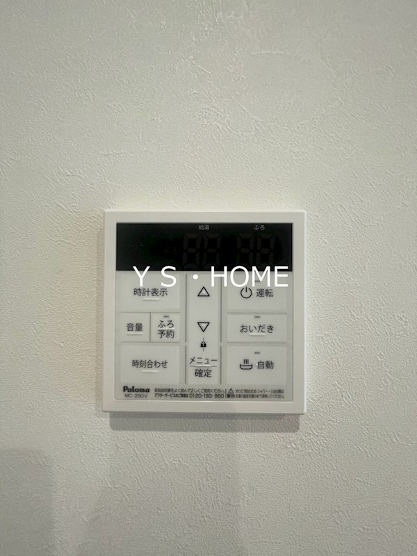 武蔵小金井ハウス その他