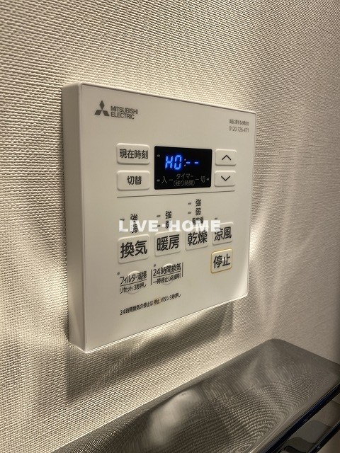 東京都中野区鷺宮６丁目 その他