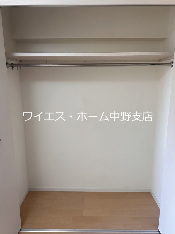 東京都新宿区西落合３丁目 収納