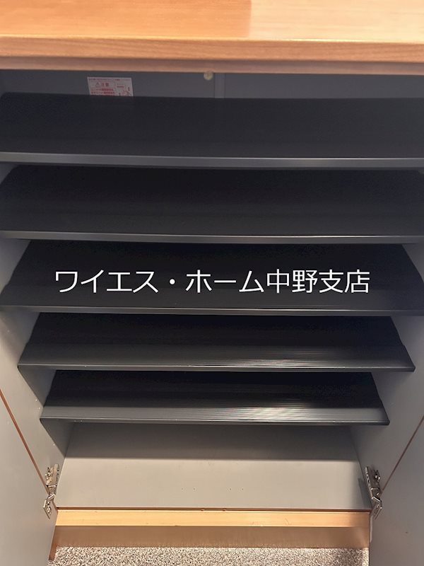 東京都新宿区西落合３丁目 その他