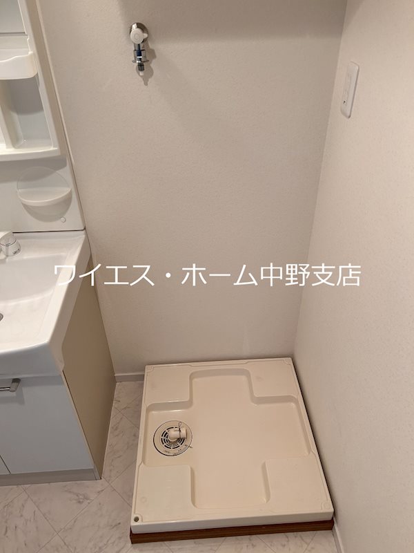 東京都新宿区西落合３丁目 その他