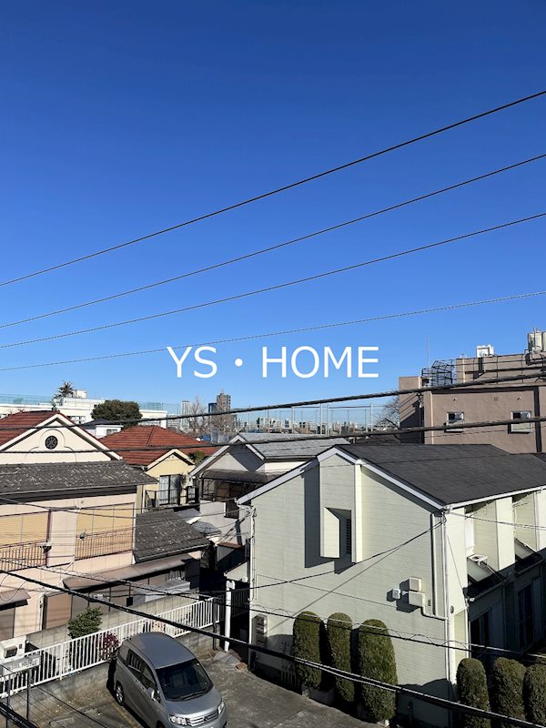 東京都杉並区和田２丁目 眺望