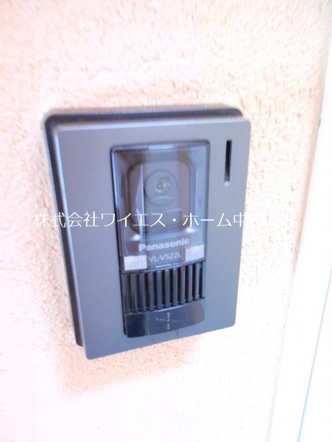 東京都中野区中野５丁目 その他