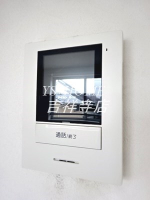東京都武蔵野市吉祥寺本町４丁目 セキュリティ