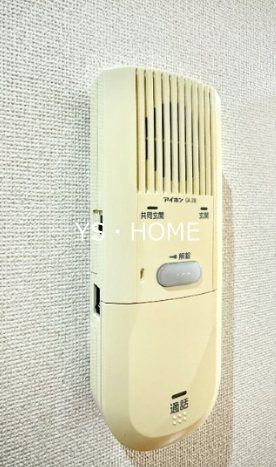 ハイネスコート セキュリティ