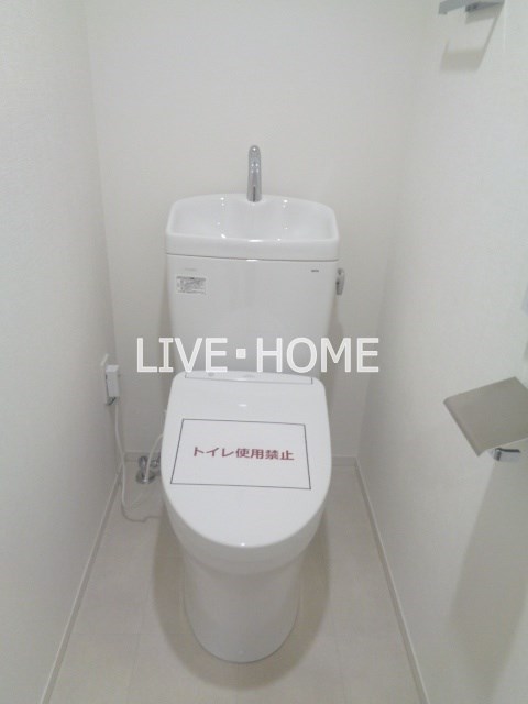 東京都杉並区西荻南４丁目 トイレ
