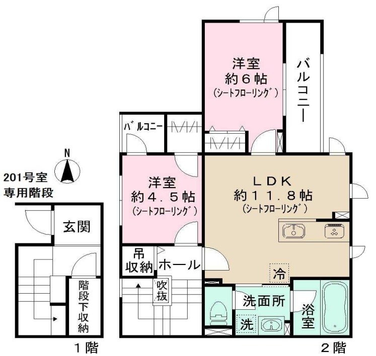 東京都中野区中央３丁目 間取り