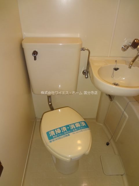スターハイツ トイレ