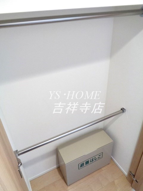 OZIO西荻窪Ⅱ 収納