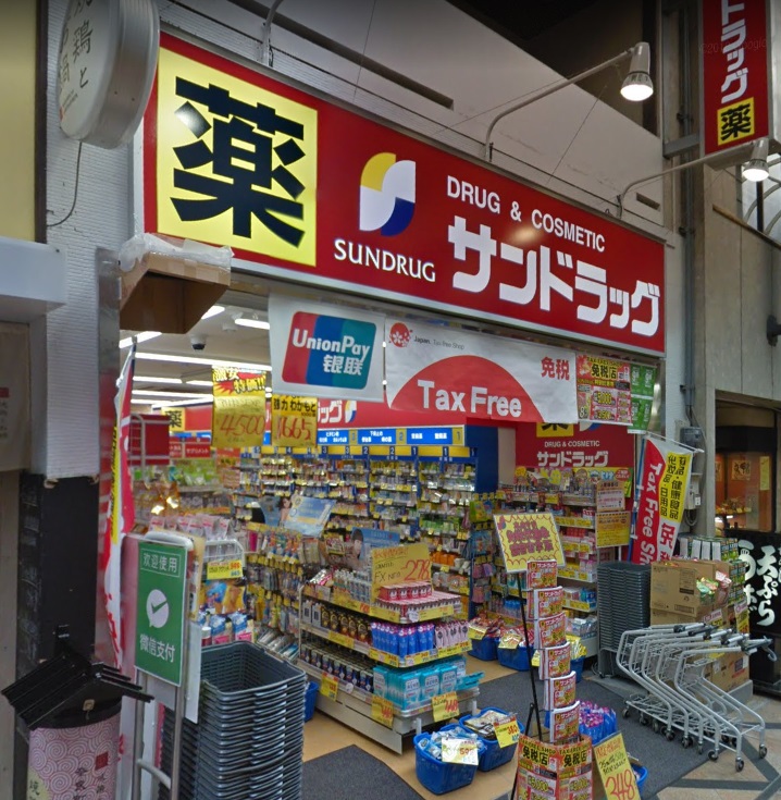 周辺画像3