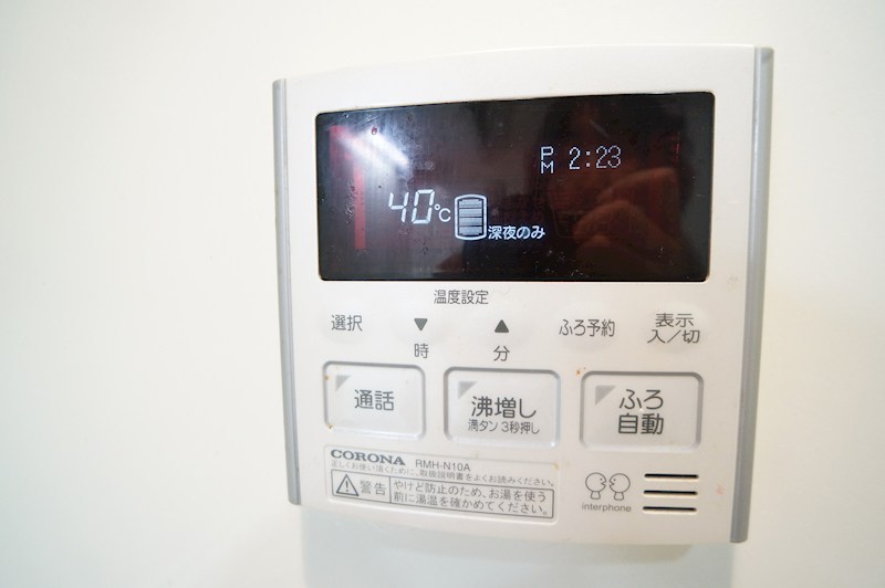 アンジュ高天 その他23