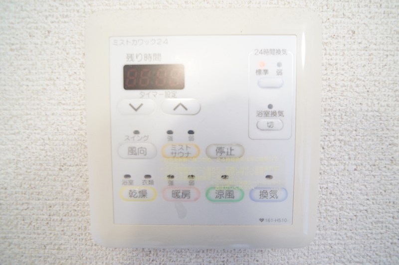 CUBE（キューブ） その他8