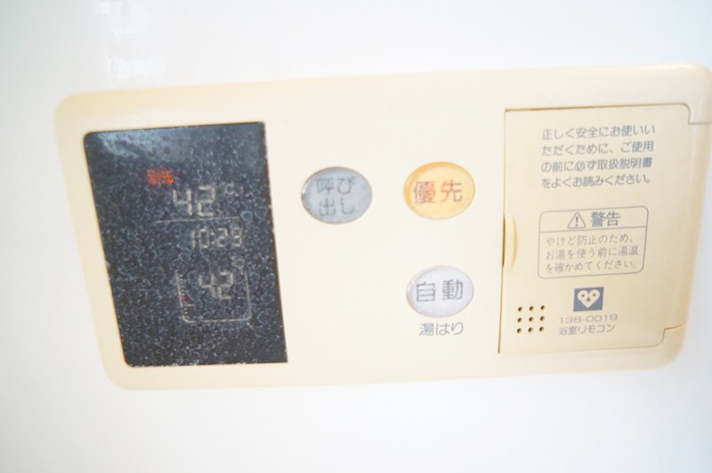 CUBE（キューブ） その他18