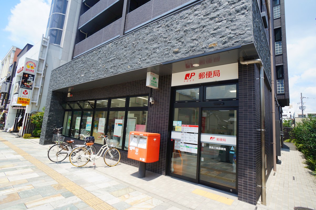 プランドール奈良 周辺画像4
